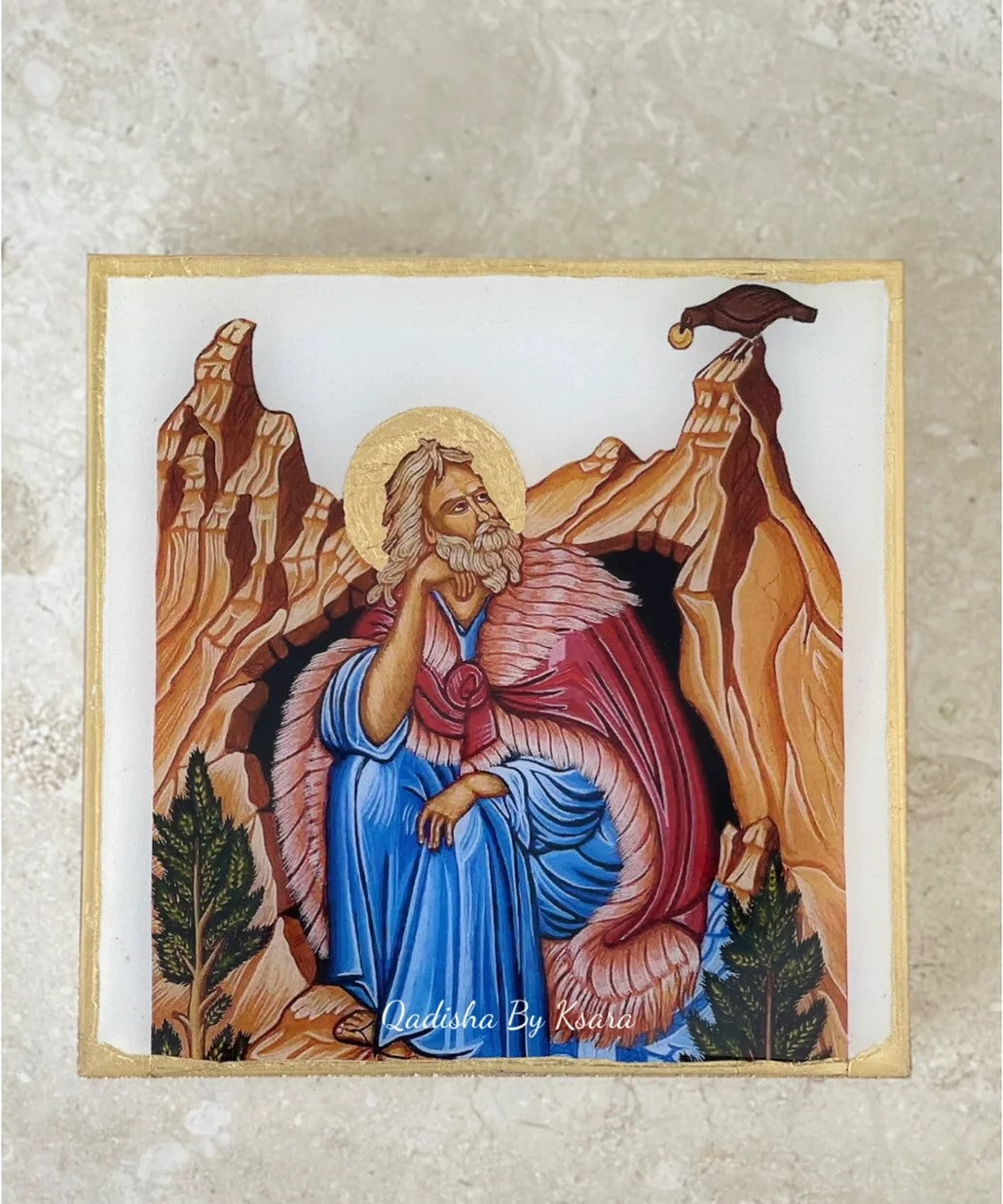 St. Elias (Orthodox)